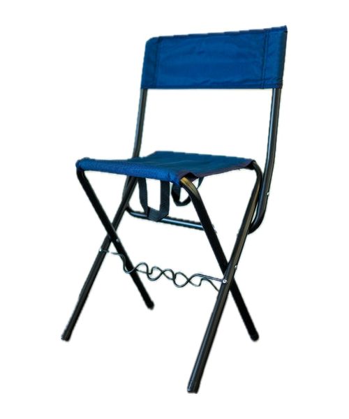 Boss Folding Fishing Chair W/Rod Holder